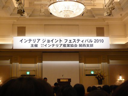 f0222692_1259244.jpg