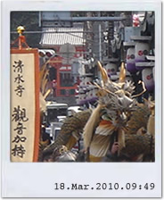e0146504_11303678.jpg