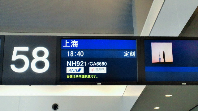 a0151913_17455884.jpg