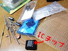 f0226817_121206.jpg
