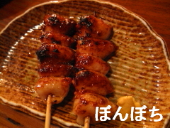 b0153224_21145270.jpg