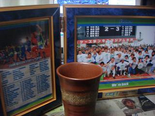 b0000829_2127165.jpg