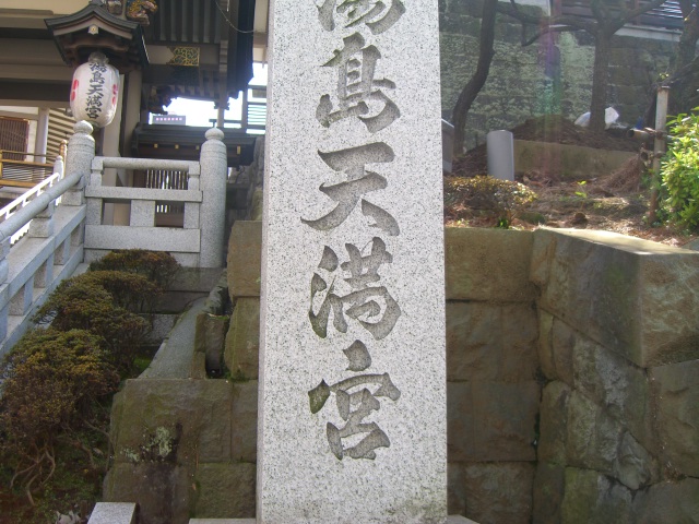 b0157532_16374258.jpg