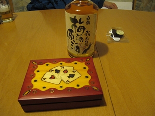 f0224632_7483037.jpg
