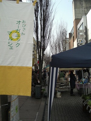 f0009451_20582922.jpg