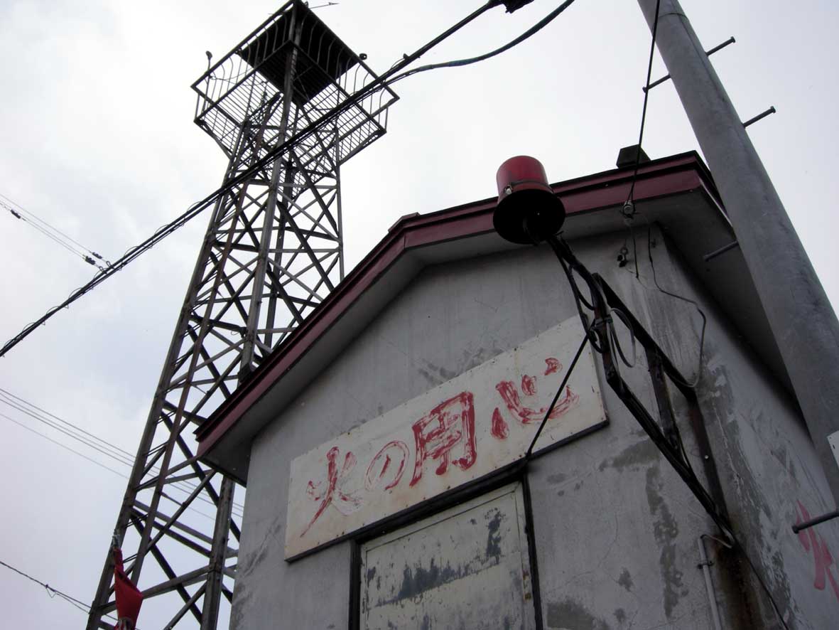 f0027355_2030384.jpg