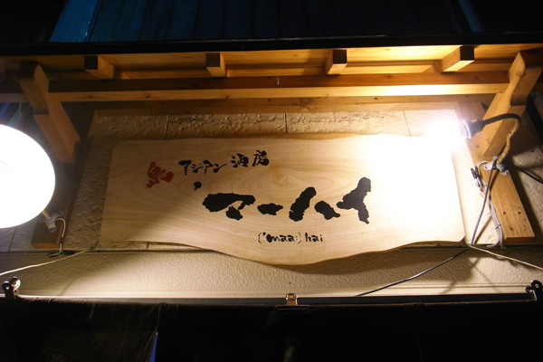 b0062363_0593118.jpg