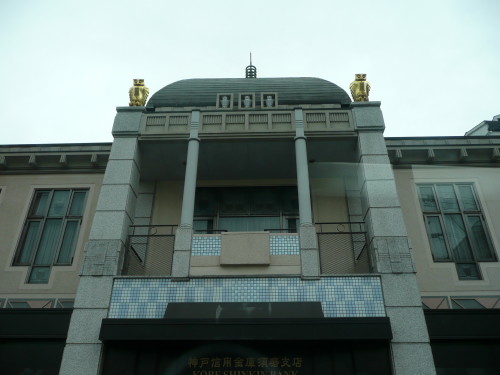 b0118987_6354837.jpg