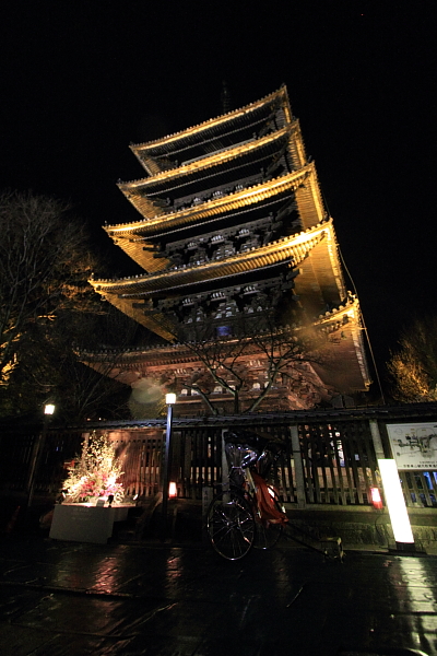 e0051888_23235452.jpg