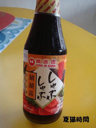 c0145615_1358950.jpg