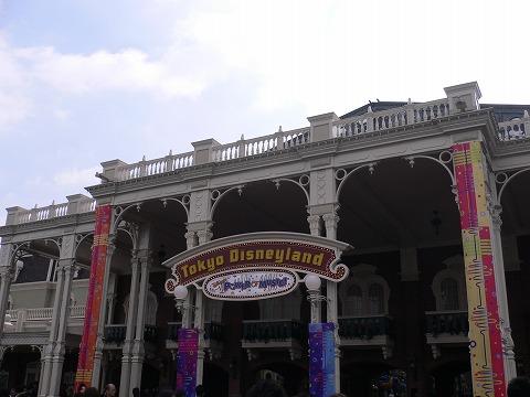 f0117618_12443298.jpg