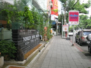 d0038319_103619.jpg