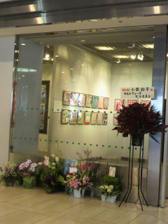 f0106823_18402413.jpg