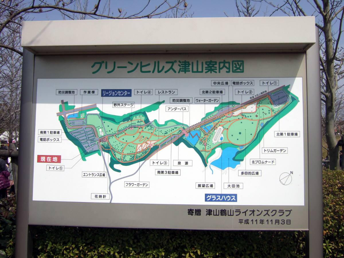 c0020725_204321.jpg