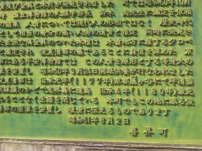 f0197325_148405.jpg