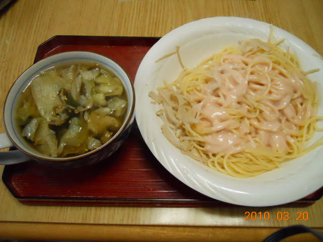a0020929_2059125.jpg