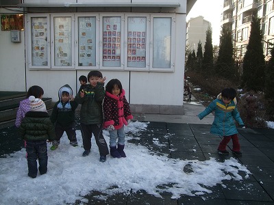 f0139029_23562913.jpg