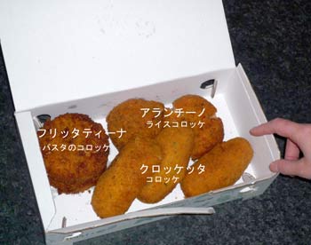 c0077533_1944482.jpg