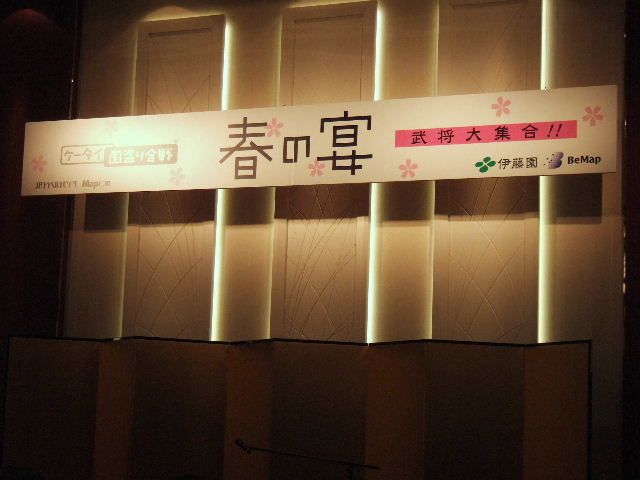 e0064133_23435160.jpg