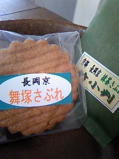 c0090534_15281561.jpg