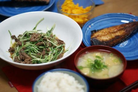 c0132438_2159175.jpg