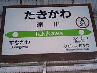 c0117239_7363823.jpg
