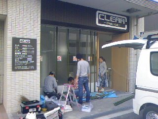 a0116442_1755786.jpg