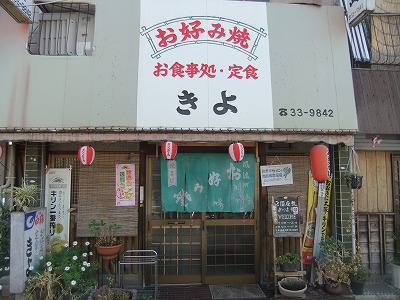 e0173645_11182124.jpg