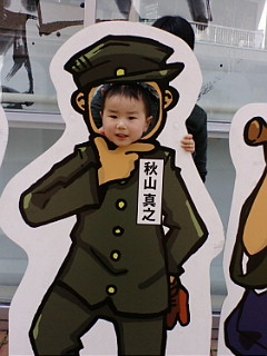 b0049463_2213486.jpg