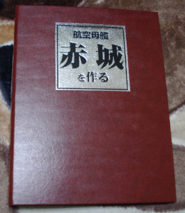 c0222964_1173578.jpg