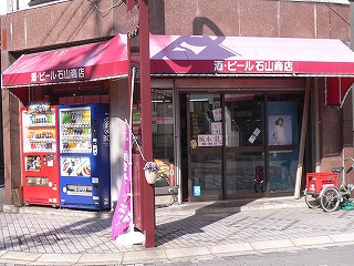 f0106664_7262234.jpg