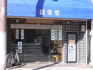 f0106664_7264992.jpg