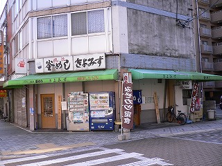 f0106664_7273984.jpg