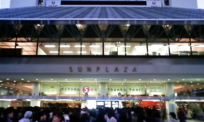 c0127366_118728.jpg