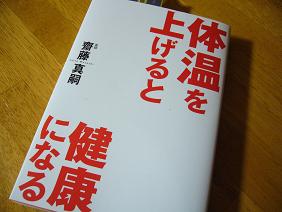 f0180166_2248643.jpg