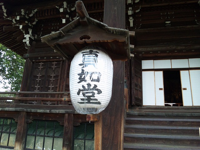 e0106372_9372813.jpg