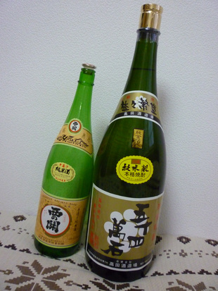 f0221382_17195125.jpg