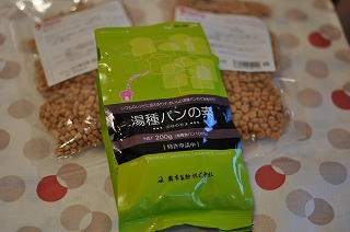 a0152391_22123136.jpg