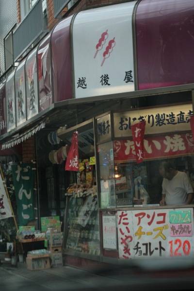 d0133693_0202286.jpg