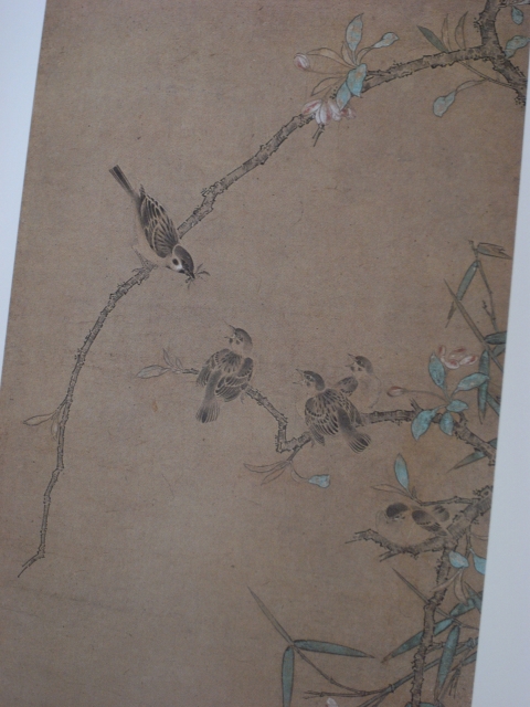 e0152493_973070.jpg