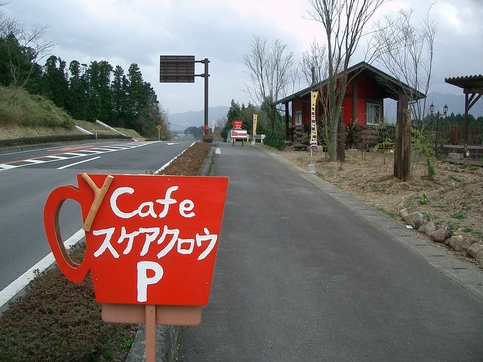 f0209394_21572144.jpg