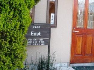 c0182096_8215177.jpg