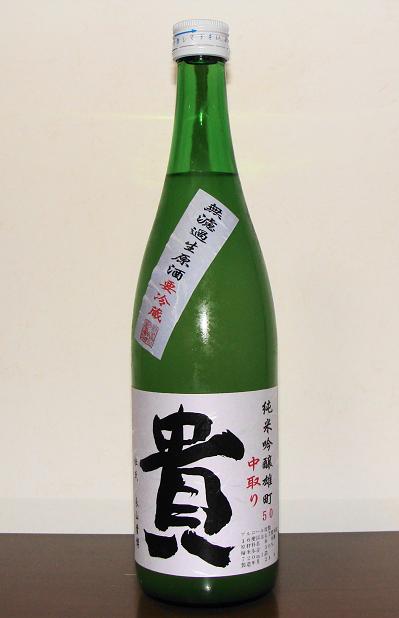 e0123808_144591.jpg