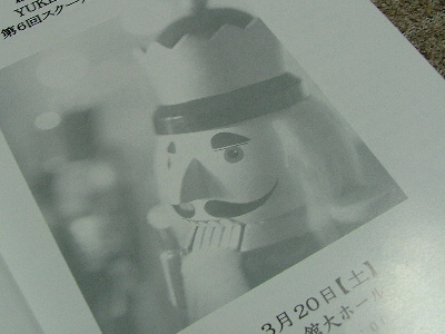 c0212214_23172462.jpg