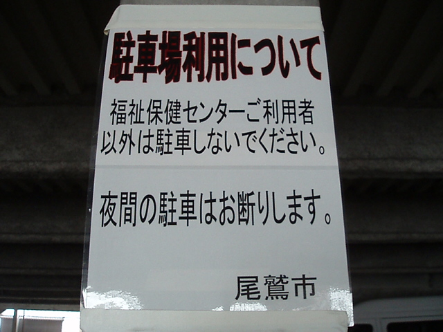 e0105019_13552234.jpg