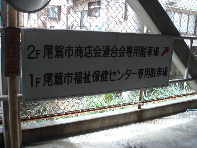 e0105019_1356554.jpg