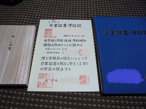 b0188121_035914.jpg
