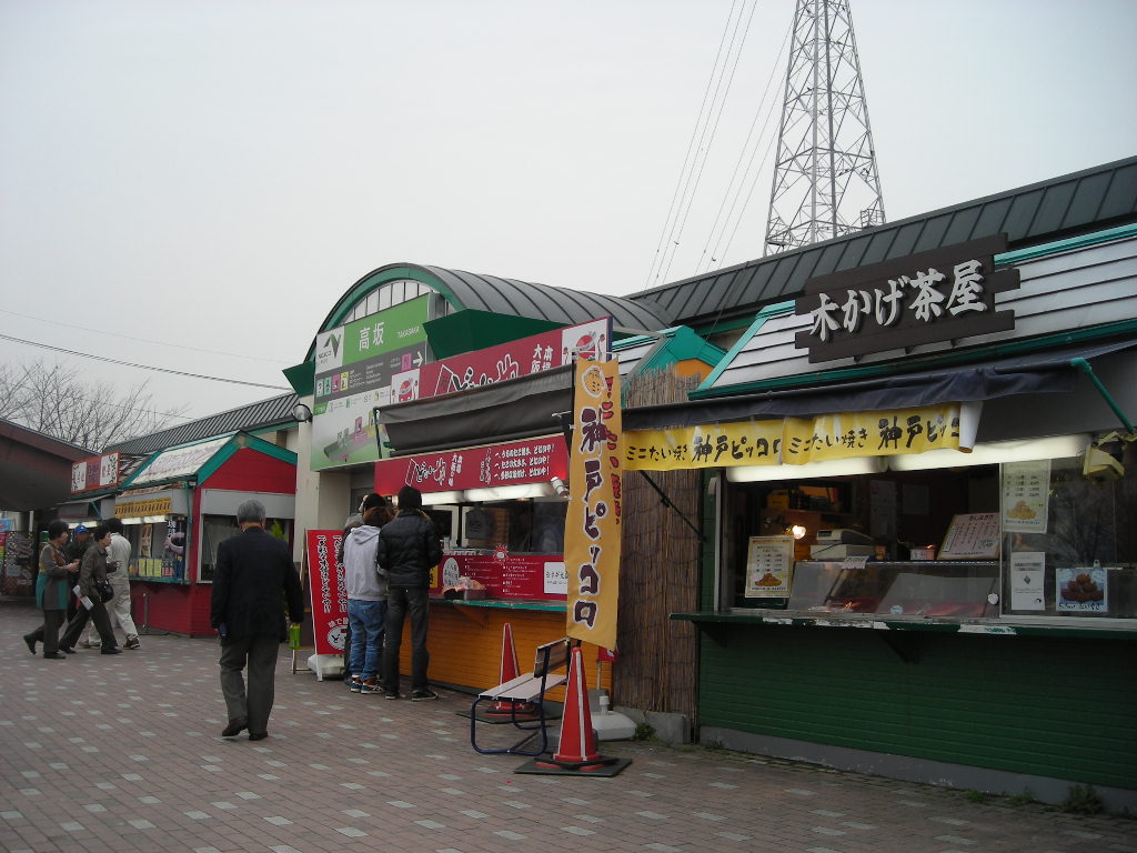c0149622_2104743.jpg