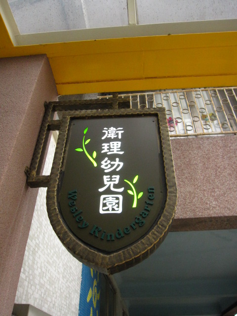 c0214628_101243.jpg