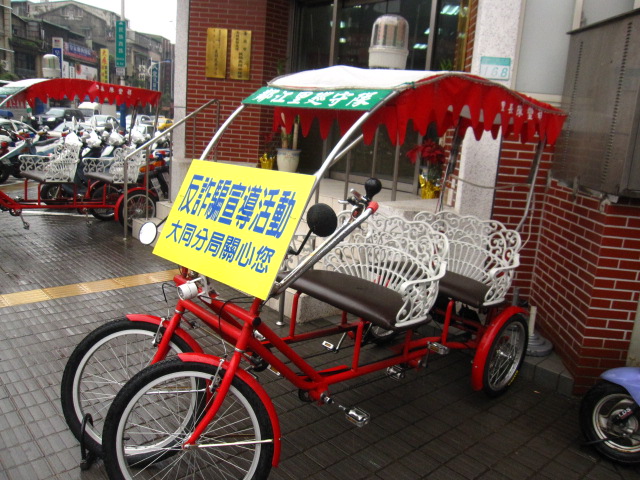 c0214628_10131965.jpg